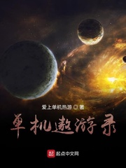 我有一柄摄魂幡