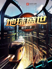 全宗都是舔狗，小师妹是真狗